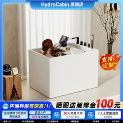 Freestanding Bathtub, Acrylic, Japanese Style, Adult Household Use, Small Apartment, Deep Soaking, Integrated, Movable, Small Square Mini