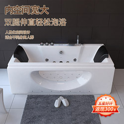 Intelligent Constant Temperature Heating Bathtub, Home Double Massage Bathtub for Couples, Multi-Functional Luxury Soaking Pool Bathtub