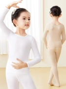 Quần áo khiêu vũ trẻ em đáy áo sơ mi cô gái nhảy đáy áo màu da thịt đồ lót màu trắng bên trong quần áo tập luyện