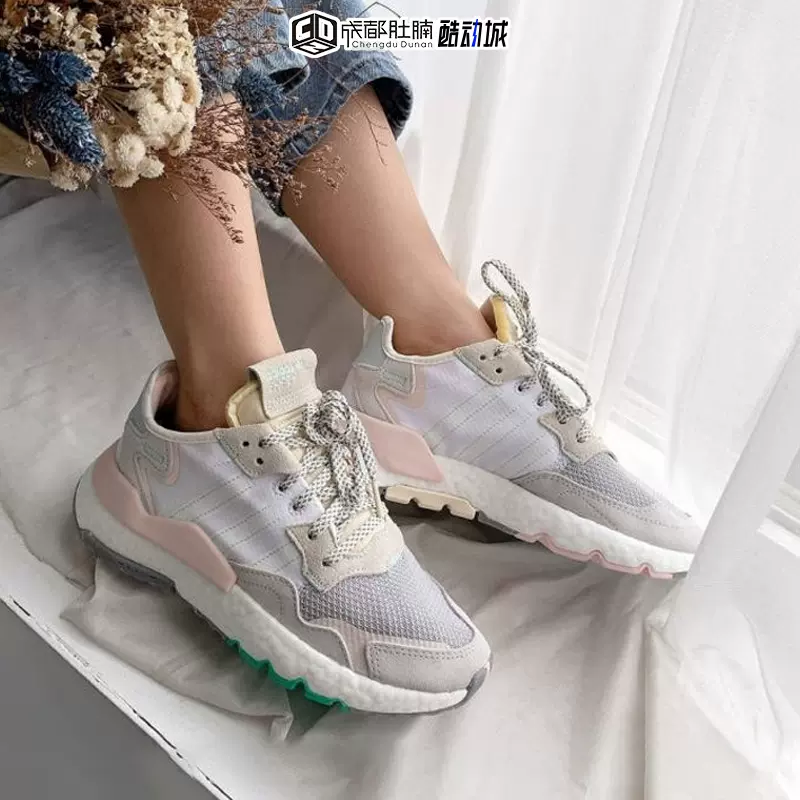 Adidas NITE JOGGER BOOST EF8720 EF8721 Taobao