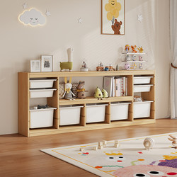 Toy Storage Cabinet, Living Room Wall-Mounted Bookshelf, Picture Book Storage Rack, Baby Solid Wood Toy Cabinet, Children's Storage Cabinet