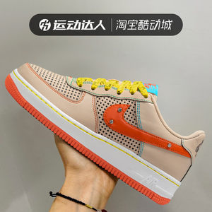 
Nike Nike big children's shoes AIR FORCE 1 LE BG sports casual shoes classic low top shoes IB7725