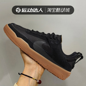 Nike Nike children's shoes SB BURNSIDE sports training comfortable casual shoes low -top shoes FN4210
