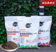 Universal home gardening peat fertilizer flowers organic green radish vegetables rose succulents special universal nutrient soil