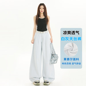 
Mommy Chicken Mom MGJM high-waist design retro washed pleated jeans summer wide-leg loose pants for men and women