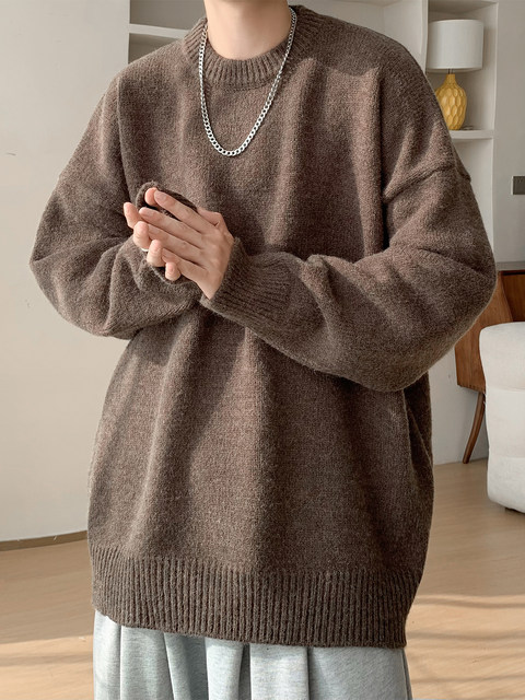 European And American Fashion Casual Men's Solid Color Sweater Jacket
