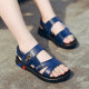 Boys Sandals 2025 new style medium and large children baby boy boy boy real leather shoes children soft sole anti-slip