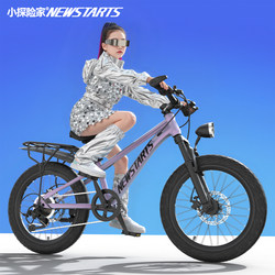 Little Explorer Youth Children's Bicycle 18inch 24inch Medium and Large Children's Double Disc Brake Pedal Bicycle for Girls and Boys