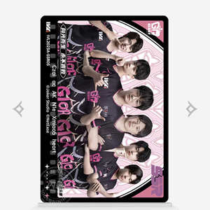 
2023 Autumn Tournament GR Team Official Genuine Player Card Identity Five Event Collection Card IVL Treasure Collection