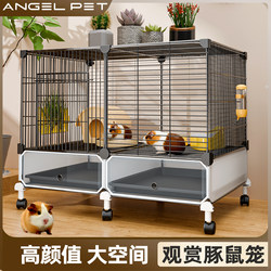 Guinea Pig Cage, Rabbit Cage, Large Space for Home Use, Indoor Use, Automatic Waste Cleaning, Guinea Pig Cage, Luxury Villa