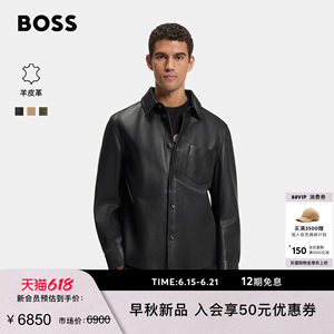 [Father's Day Gift Sheep Leather] BOSS Men's 26 Autumn New Leather Button Lapel Leather Jacket
