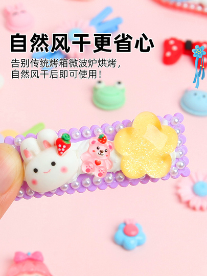 Mr. Toy DIY ヘアアクセサリー クラフトキット（女の子向け）