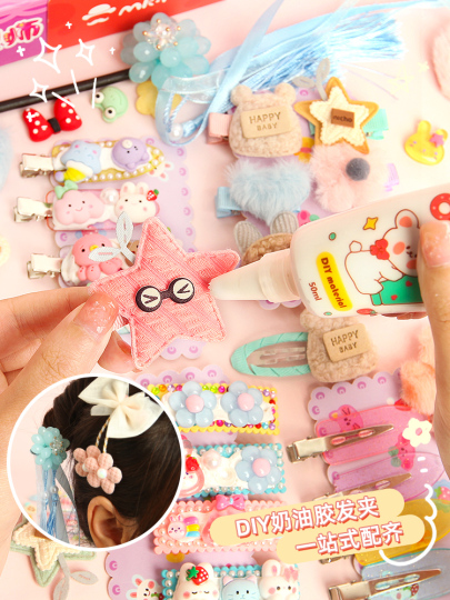 Mr. Toy DIY ヘアアクセサリー クラフトキット（女の子向け）