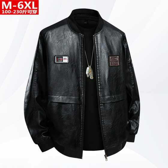 
Spring and Autumn Trendy Men's Embroidered Baseball Collar Motorcycle Leather Jacket Fat Men Plus Size Large Size Loose Casual Jacket