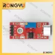 Mô-đun cảm biến micrô có độ nhạy cao Cảm biến âm thanh thích ứng giọng nói KY-037 Module cảm biến