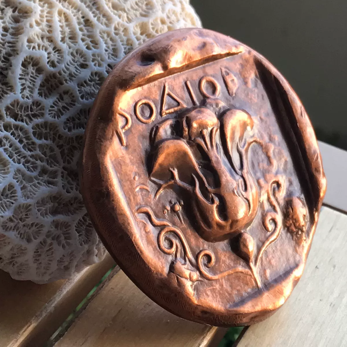 法國大銅章/限量版500枚/巴黎造幣廠古錢幣系列太陽神