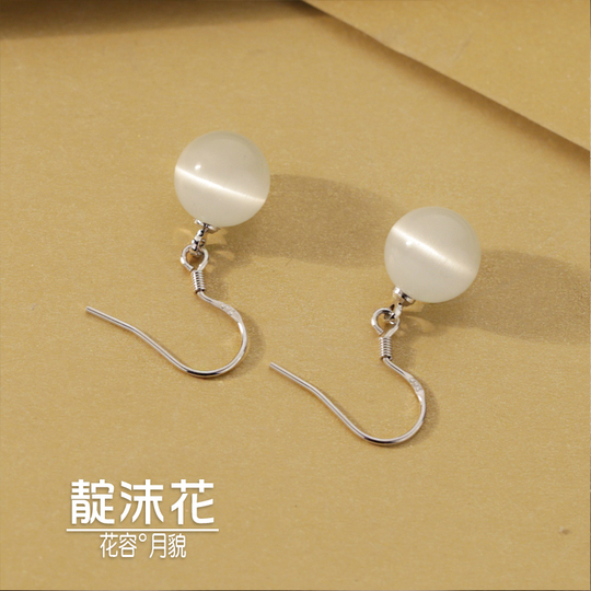 Orecchini Pendenti Donna Con Nappa – Arg. 925 – Design A Lampadario – Ipoallergenici – Regalo Compleanno