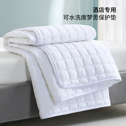 Hotel Mattress Protector, Non-Slip Mattress Pad, Bedding Cleaning Pad, Hotel-Specific Protective Pad