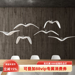 Nordic New Resin Lamp Creative and Unique Bar Front Desk Clothing Store Window Decoration Swallow Bird Seagull Pendant Light