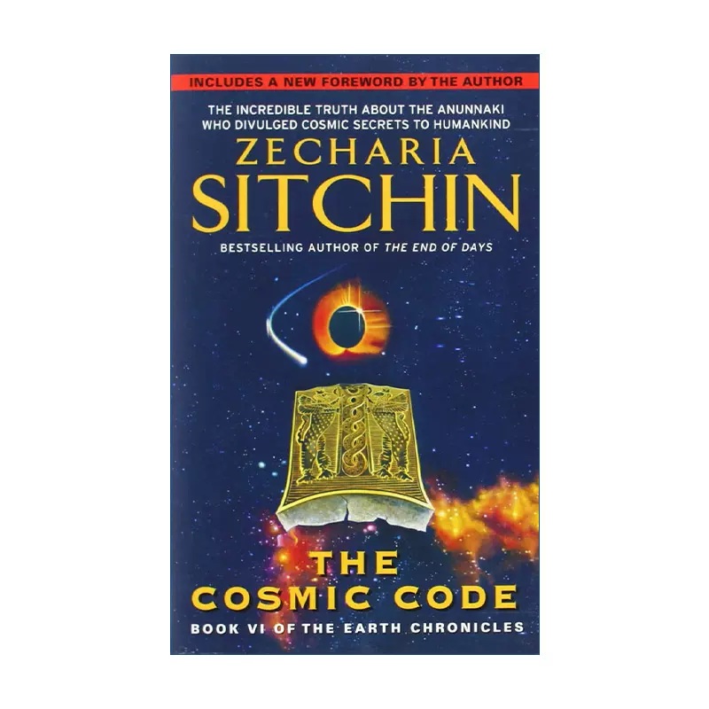 宇宙密码英文原版The Cosmic Code 地球编年史6 撒迦利亚西琴英文版进口 