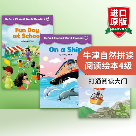 Oxford Phonics World Readers Level 4 - 3 Book Set