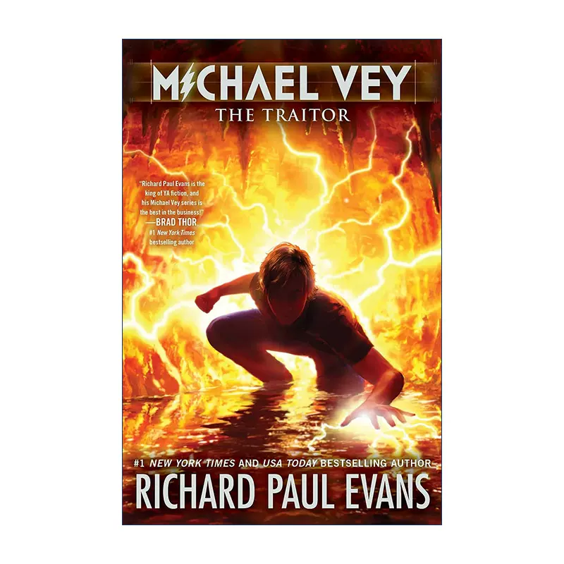 最新エルメス 麦克维尔系列英文原版小说Michael Vey 9 麦克维尔系列9 精装英文 洋書