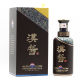 Kweichow Moutai 51% 500ML Moutai Chinese Sauce Liquor (3.0) Maotai Flavor Liquor Full Box