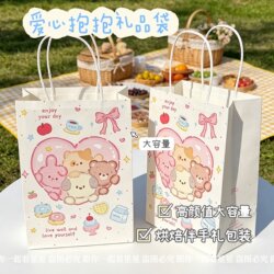 Cute and Attractive Gift Bags for Holiday Gifts, Baking Souvenirs, Large-Capacity Kraft Paper Bags
