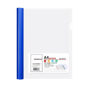 A4 pumping clip folder transparent pages Large -capacity tie clip Student stationery thickened live page book binja triangle fixed file databook test paper storage and finishing office supplies
