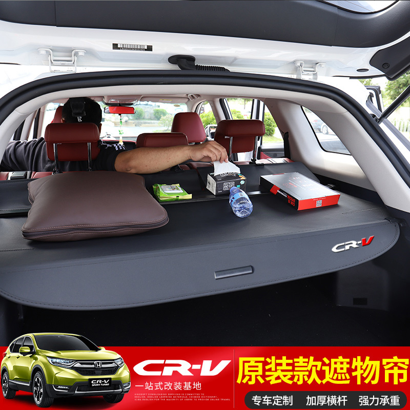 HONDA CRV Ʈũ Ŀư HAOYING   VE-1 BINZHI XRV Ʈũ 丮 Ƽǿ Ư ˴ϴ.