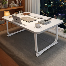 Small Bed Table for Lazy People, Bedroom Floor Table, Ins-Style Study Table, Movable Small Desk, Bay Window Folding Table, Student Bedside Dormitory Desk, Laptop Stand, Office Desk, Elevated Bed Table, Enlarged Version