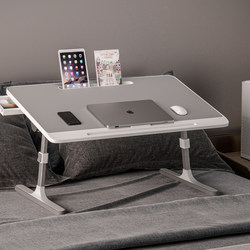 Adjustable Folding Bed Table, Simple Dormitory Student Writing Desk, Height-Adjustable Stand for Studying, Home Bedroom Floor Sitting, Bay Window Lazy Laptop Office Desk