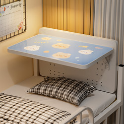 Bedside Study Table for College and High School Students, Foldable Small Desk for Dormitory, Laptop Table for Writing Homework, Lazy Person's Reading Desk, Stable Small Desk for Use by the Bed