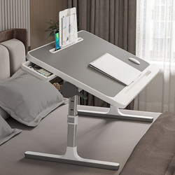 Adjustable Folding Bedside Table for Dormitory College Students, Simple Writing Desk with Height Adjustment, Suitable for Home Bedroom, Floor Sitting, Bay Window, Lazy Laptop Desk, Office Desk