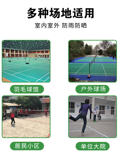 10 Migliori Homcom Rete Tennis E In Italia