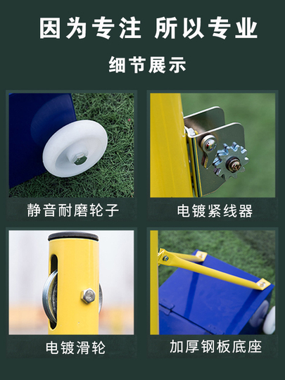 Rete Da Badminton Portatile Pieghevole - Per Tennis, Pallavolo E Giochi All'Aperto, Leggera E Facile Da Montare - Foto 12