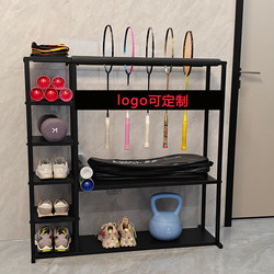 Iron Badminton Racket Display Rack, Sports Equipment Storage Rack, Table Tennis Racket, Tennis Racket, Shoe, Ball Bucket Rack