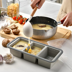 Large Household Ice Cube Tray Mold for Freezing Broth, Ice Cube Mold for Portioning, Silicone Refrigeration and Preservation Box for Baking