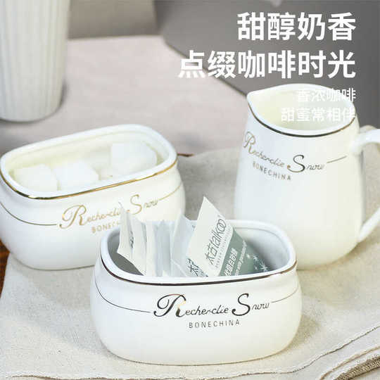 Mongdio セラミックシュガーポット 蓋付き - 陶器の角砂糖入れ