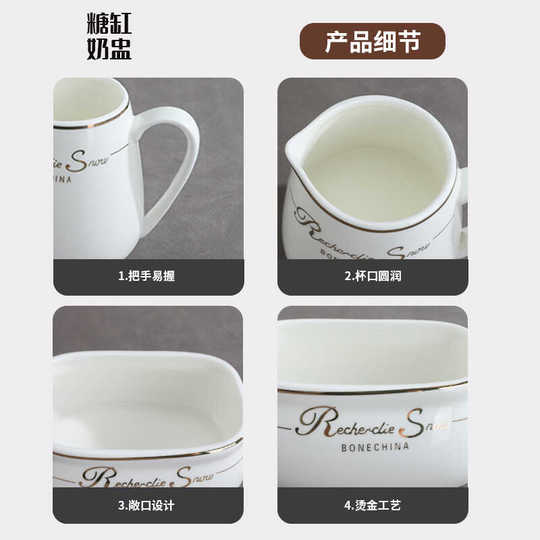 Mongdio セラミックシュガーポット 蓋付き - 陶器の角砂糖入れ