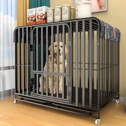 Dog cage large dog square tube thick and strong for home use