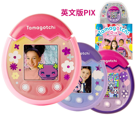 バンダイ たまごっち ピックス 電子ペット - カラー画面 バーチャルペット