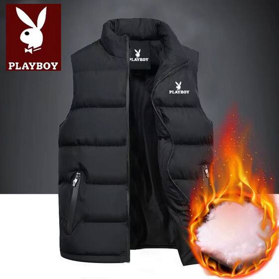 Playboy vest thickened and warm autumn and winter down cotton men's new vest outer wear vest custom trendy vest