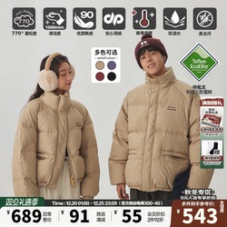 Mr. Jiangnan American Retro 90 Goose Down Waterproof Down Jacket For Men And Women Winter Stand-up Collar Casual Couple Bread Jacket Trendy