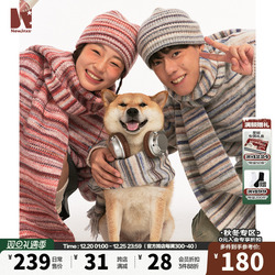 Jnxs Mr. Jiangnan American Retro Rainbow Candy Color Striped Knitted Sweater For Men And Women Autumn And Winter Trendy Couple Coat