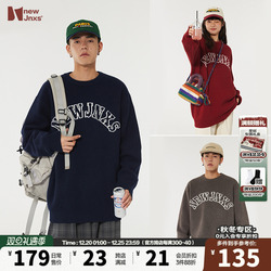 Jnxs Mr. Jiangnan Japanese Logo Couple Sweaters For Men And Women In Autumn And Winter Trendy Brand Loose Lazy Style Sweater Jackets