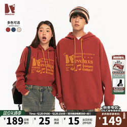 Jnxs/mr. Jiangnan American Raglan Sleeve Hooded Knitted Sweater For Men And Women In Autumn And Winter Trendy Brand Couple Loose Sweatshirt