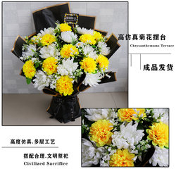 Offering Floral Arrangements, Potted Flowers, Artificial Bouquets, Plastic Fake Flowers for Tomb-Sweeping during Qingming Festival, and Placing Sacrificial Items at the Graves