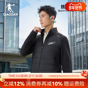
Jordan Gold Label P Cotton Feiying Running Warm and Lightweight Cotton Clothes Men's 2025 Winter New Waterproof Windbreaker Clothes