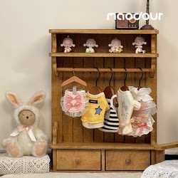 Maodour ® Wooden Storage Rack | Bjd Doll Photo Props Pet Supplies Storage with Drawers and Hanging